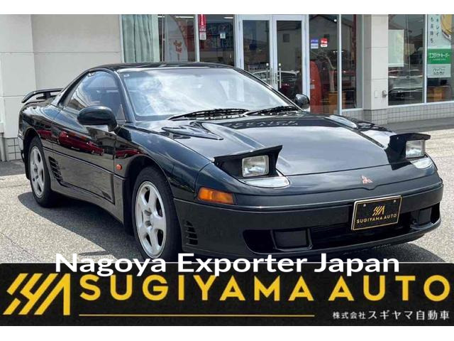 MITSUBISHI GTO