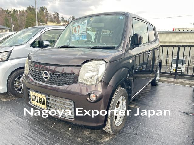 NISSAN MOCO