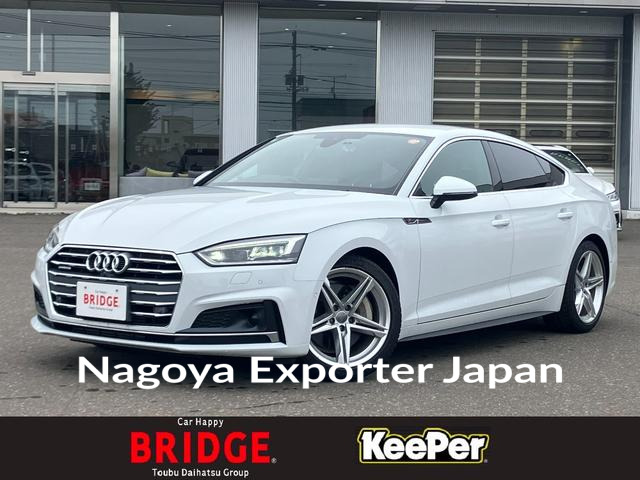 AUDI A5 SPORTBACK