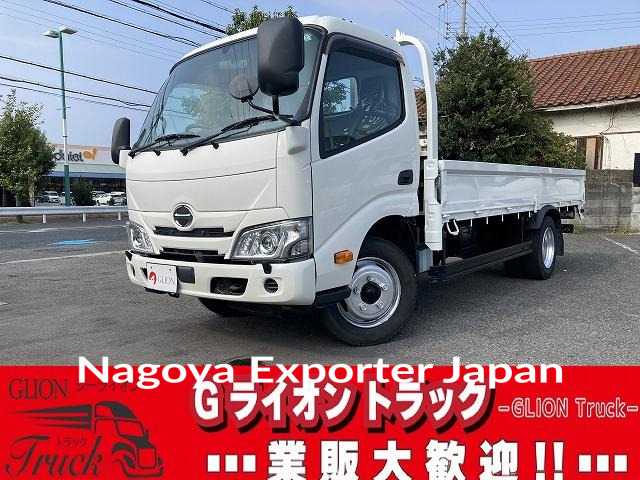 HINO DUTRO