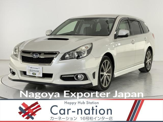 SUBARU LEGACY TOURING WAGON