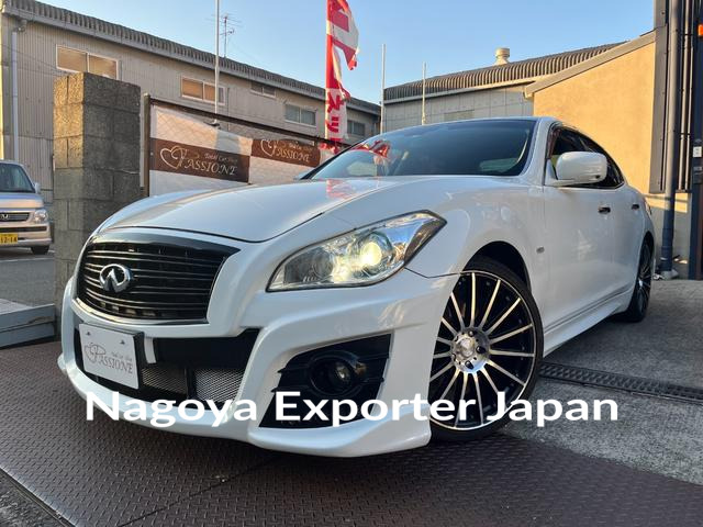 NISSAN FUGA