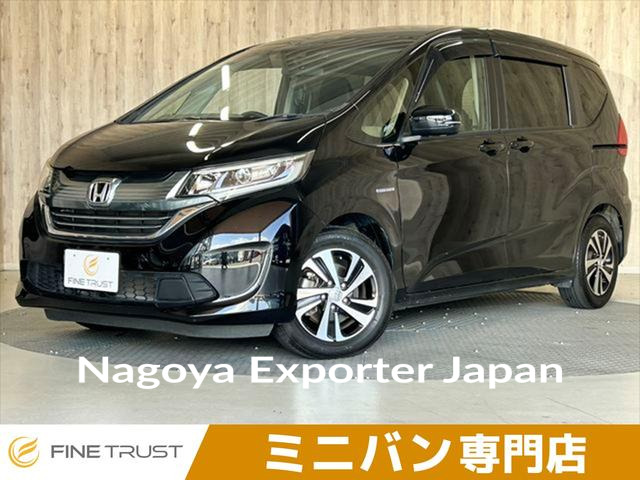 HONDA FREED HYBRID