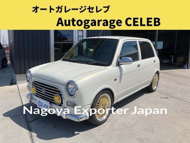 DAIHATSU MIRA GINO
