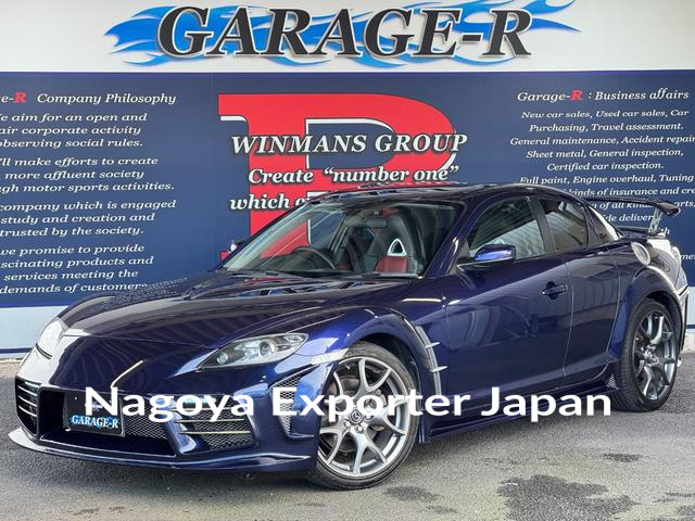 MAZDA RX-8