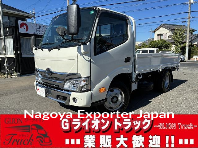 HINO DUTRO