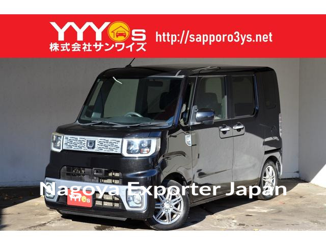 DAIHATSU WAKE
