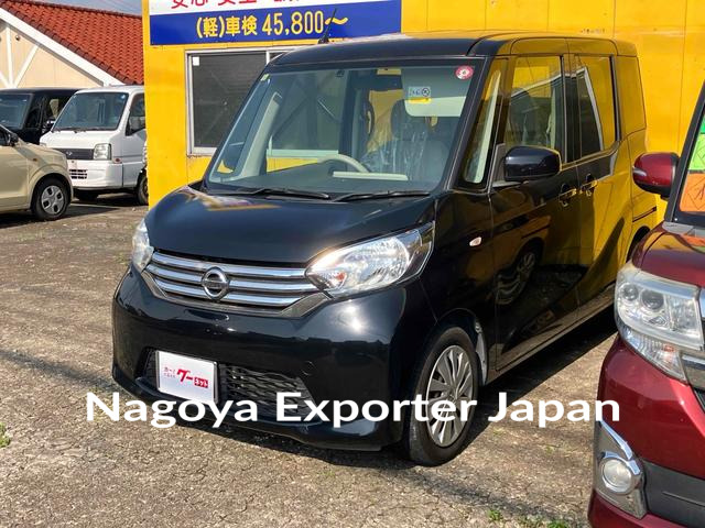 NISSAN DAYZ ROOX