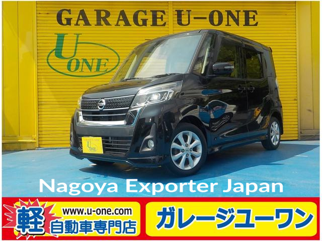 NISSAN DAYZ ROOX