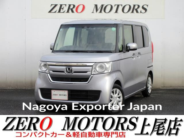 HONDA N-BOX