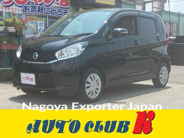 NISSAN DAYZ