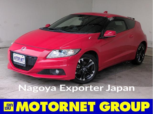 HONDA CR-Z
