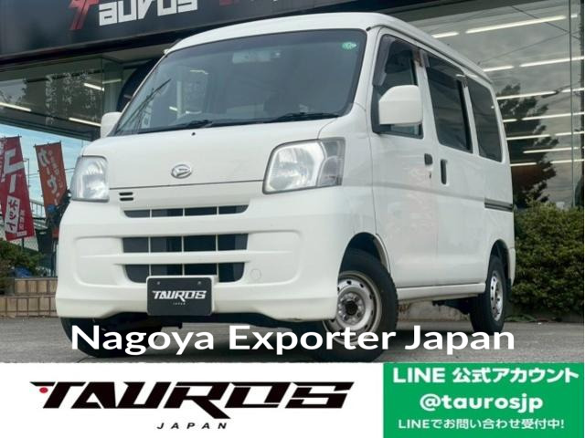 DAIHATSU HIJET CARGO