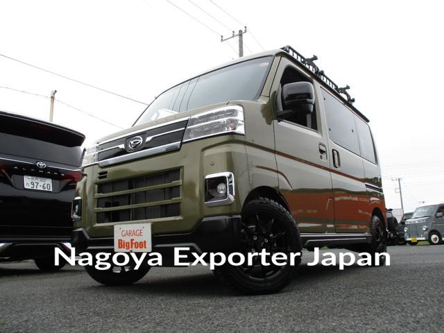 DAIHATSU ATRAI