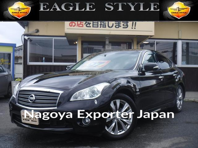 NISSAN FUGA HYBRID