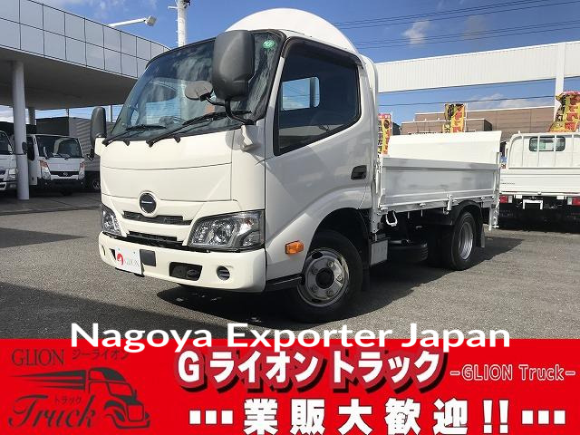 HINO DUTRO