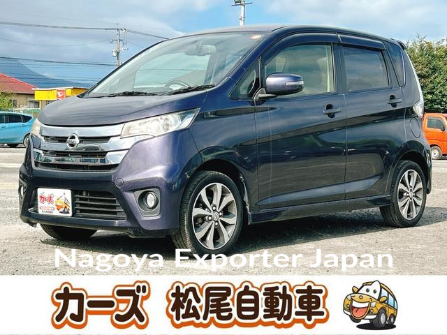 NISSAN DAYZ