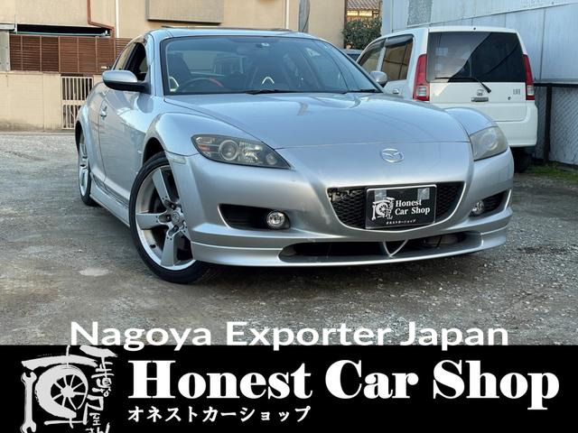 MAZDA RX-8