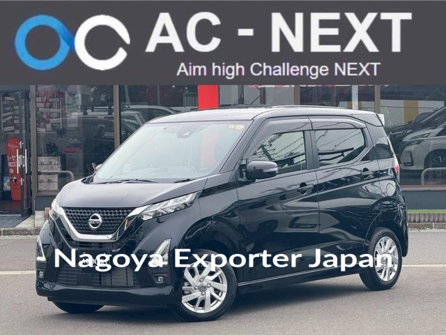 NISSAN DAYZ