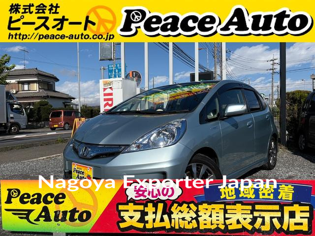 HONDA FIT HYBRID
