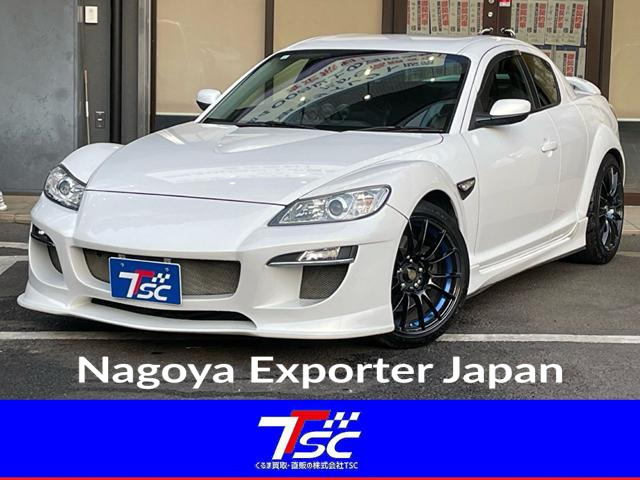 MAZDA RX-8