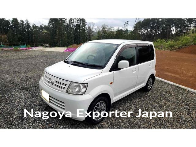 NISSAN OTTI