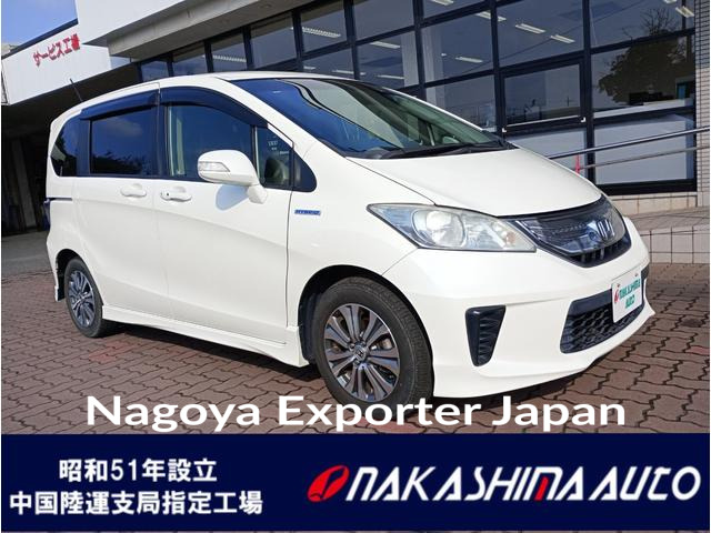 HONDA FREED HYBRID