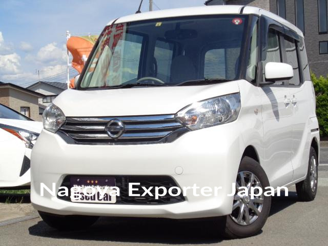 NISSAN DAYZ ROOX