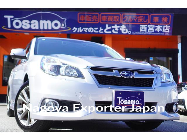 SUBARU LEGACY TOURING WAGON