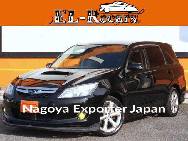 SUBARU EXIGA