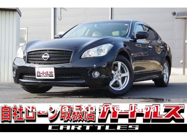 NISSAN FUGA