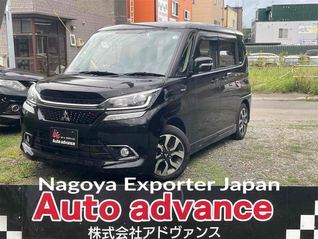 MITSUBISHI DELICA D:2
