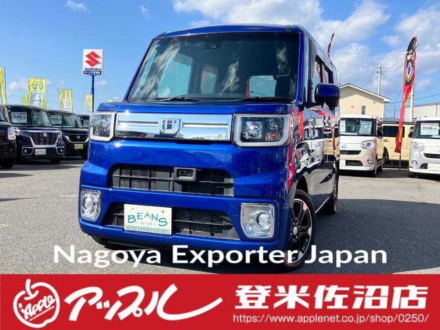 DAIHATSU WAKE