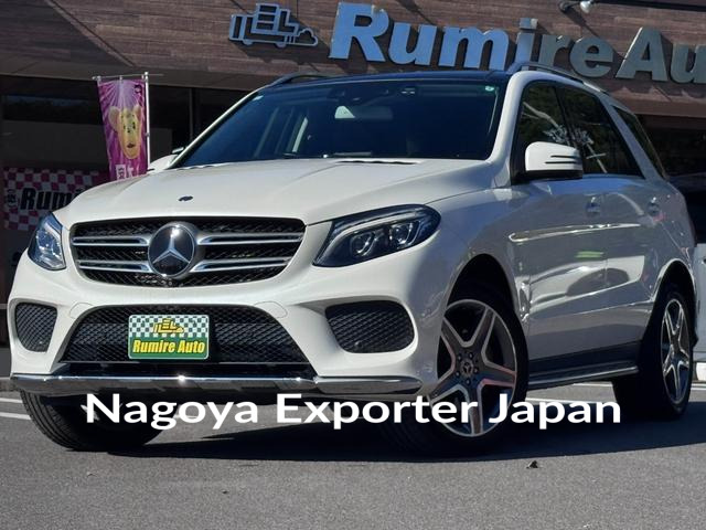 MERCEDES BENZ GLE