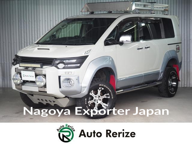 MITSUBISHI DELICA D:5