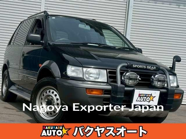 MITSUBISHI RVR