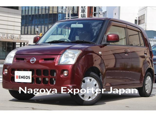 NISSAN PINO