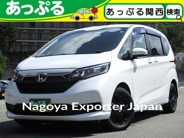 HONDA FREED PLUS HYBRID