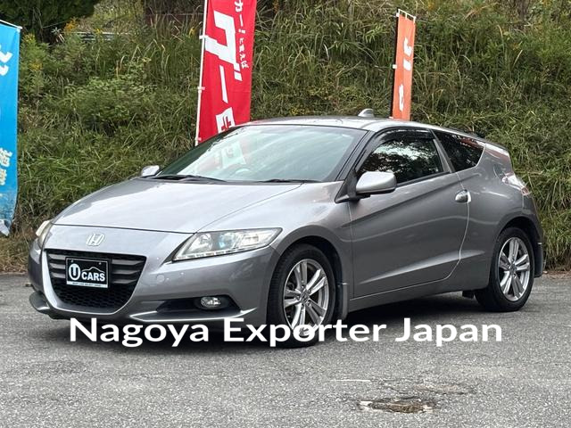HONDA CR-Z