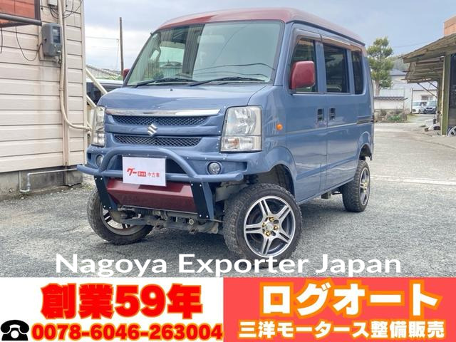 SUZUKI EVERY