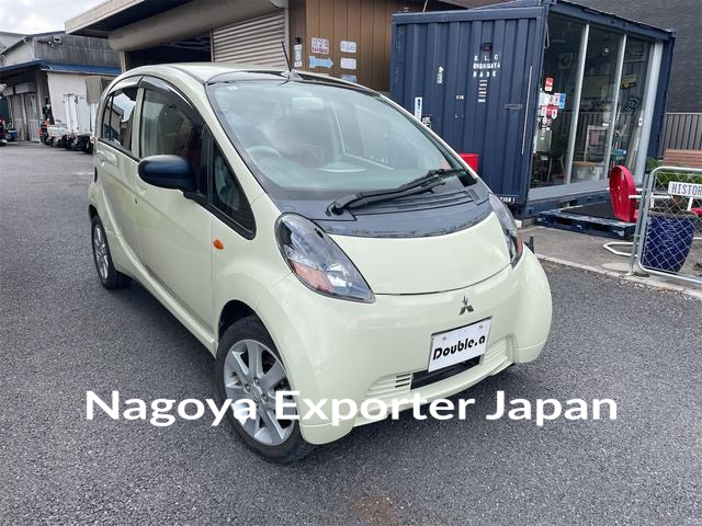 MITSUBISHI I