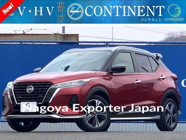 NISSAN KICKS