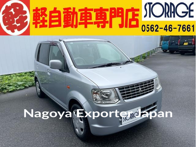MITSUBISHI EK WAGON