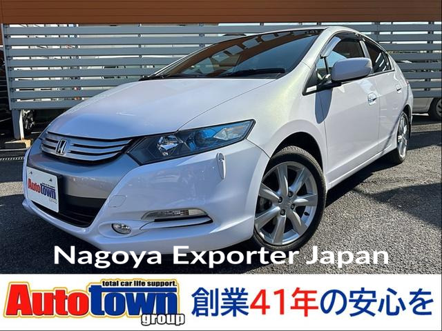 HONDA INSIGHT