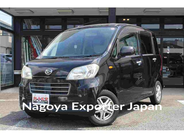 DAIHATSU TANTO EXE