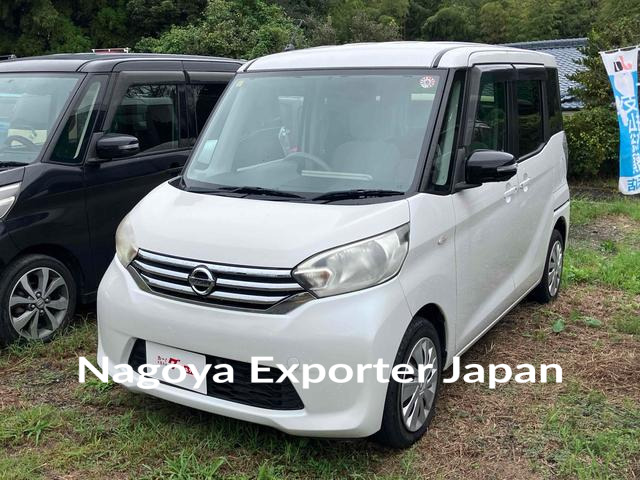 NISSAN DAYZ ROOX