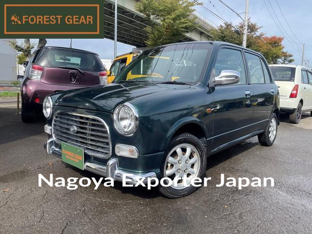 DAIHATSU MIRA GINO