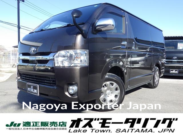 TOYOTA HIACE VAN