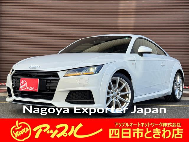AUDI TT COUPE