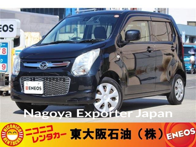 MAZDA FLAIR